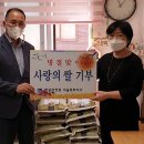 해피아트지역아동센터 이미지