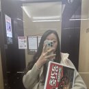 GS25전주슈퍼스타점 이미지