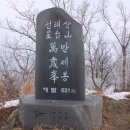 부여(외산)-9 이미지