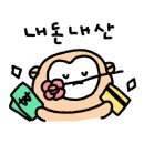 명품꽈배기앤핫도그 이미지