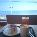 올드머그 | 부산 송정 대형카페 오션뷰베이커리 맛집 올드머그 추천