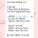 설천면050 네이버블로그