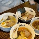 파주 야당역 맛집 라멘 맛있는 곳 찾는다면 미료우라멘 추천