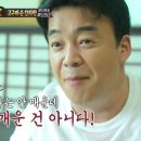 완산식당 이미지