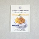 동촌6길 | 이스트빌리지 대구 동촌유원지 맛집 신상 브런치 레스토랑 후기