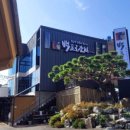 백프로갈비 이미지