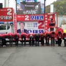 신반의원 이미지