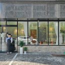 유화약국 이미지