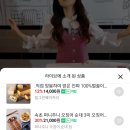 서래수산 이미지