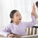 방과후지도사 이미지