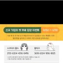 헬로펫 이미지