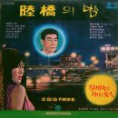 영시에 만나 그 사람 / 남석훈 (1966) 이미지