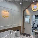 뽀그리독 이미지