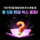 키치키친