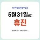 이남희산부인과의원 이미지