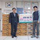 오복식육점 이미지