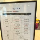 롯데리조트 속초 이미지