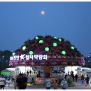 동남(독립)-22-02 네이버블로그