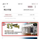 복길잡화점 이미지