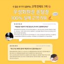 중부대로30 이미지