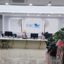 엠케이아카데미학원