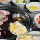 도원뒷고기 이미지