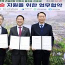 건설기술지원 이미지