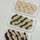 대흥떡집 이미지