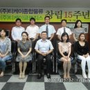 (주) 우리운송 이미지