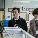 비밀의숲 이미지