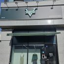 덕진-51 | 무인 전주 빅사이즈 옷가게, 고민없이 벤티핏