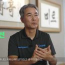 인생컴퓨터 이미지