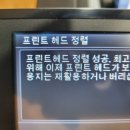 디자인노즐