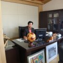 (주)대아환경 이미지