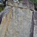 자장암 마애아미타여래삼존상 이미지