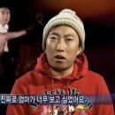 38 | 38. 걱정 고민 할 시간에 그냥 하세요
