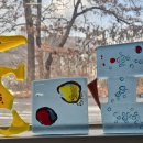 조형물G 이미지