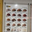 고강제1경로당 | [인스타 릴스 화제의 그곳!] 네네치킨 고강점 홀방문후기｜부천치킨맛집,홀배달포장가능｜고강동,원종동...