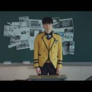 서울공연예술고등학교 이미지