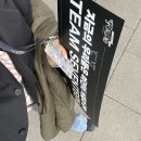 2024. MAR (5) 서가앤쿡, 또 티켓팅, 투다리, 세븐틴 팔로우 인천 앙콘, 빽돈