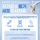 연세더바른병원 이미지