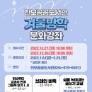 진보공공도서관 이미지