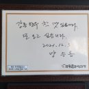 예교지성회계법인 이미지