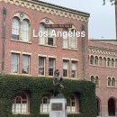 투어북 | [LA] USC 캠퍼스 투어 다녀온 후기 Day 2, USC 북스토어, UCLA 캠퍼스 투어, 아파트 투어