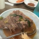 은평감자국 이미지