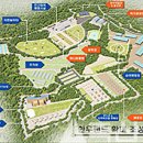 용인축산업협동조합한우랜드 이미지