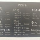쏭헤어 이미지