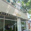 남산리 하우스 | [담양] "머무른하우스" 생초코모찌,생말차모찌,평일디저트소진,예약방법,주차,솔직후기
