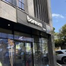 인제도서 | [제주시청 미용실] ‘보름헤어 제주인제점’ 에서 클리닉 &amp; 컷트 이용 후기