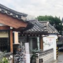 북촌 꽃집 꽃보담 플라워 클래스, 홈파티 센터피스 만들기💐